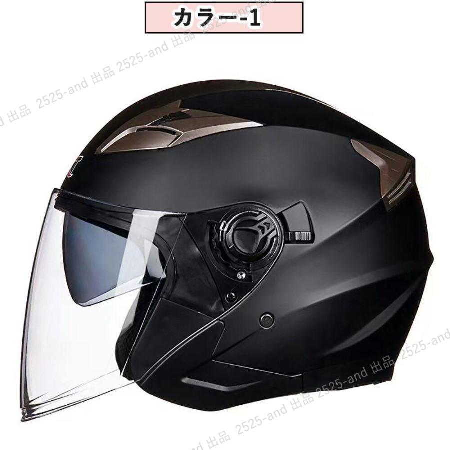 最大41%OFFクーポン ハーフヘルメット バイクヘルメット ジェット
