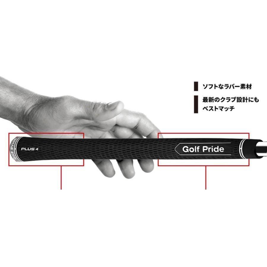 グリップ ゴルフ ウッド アイアン用 ゴルフプライド ツアーベルベット プラス4 スタンダード ウッド&アイアン用グリップ GP0136 VT4S :xu063:2525-and - 通販 - Yahoo!ショッピング グリップ ゴルフ ウッド アイアン用 ゴルフプライド ツアーベルベット プラス4 スタンダード ウッド&アイアン用グリップ GP0136 VT4S :xu063:2525-and - 通販 - Yahoo!ショッピング