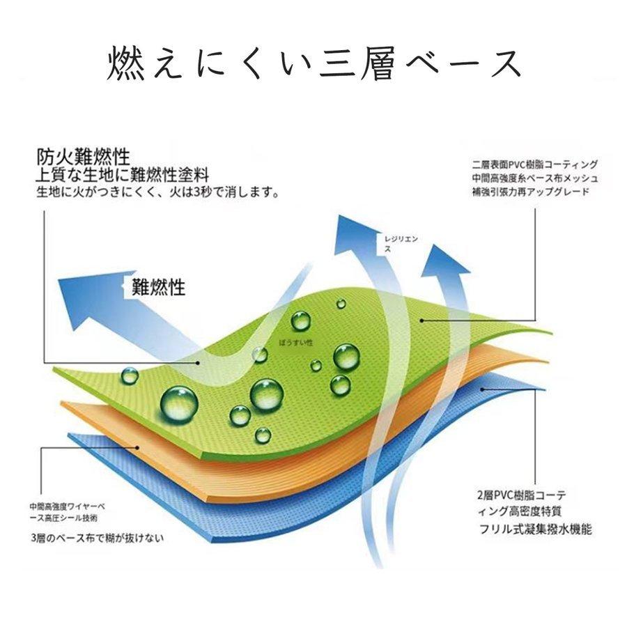 軽トラック 荷台シート 2m×2m 3m×4m 1t 1.5t 2t対応 寒さ熱さに耐久があり 長持ち 無臭で高強度糸を使用 紫外線に強い 10mのロープ付属｜2525-and｜06