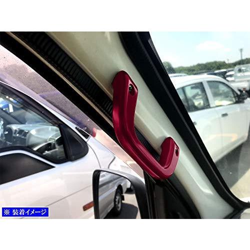 3pc 赤 アシストグリップ S331v S321v ハイゼットカーゴ Brightz S331 S321 Int Grip 006 3pc ソフト 宅送 Themtransit Com