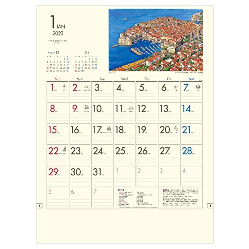 トーダン 23年 カレンダー 壁掛け 世界遺産への旅 Td 867 S 2921 にこにこ商店 通販 Yahoo ショッピング