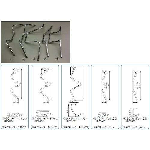 ハリケーン (HURRICANE) ハンドルバー P7/8インチ 90フォワードアップ クロームメッキ HB0039C