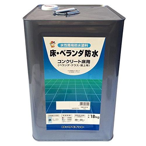 超ポイントバック祭 ロックペイント 水性床用ツヤ消し塗料 床 ベランダ防水 ツヤ