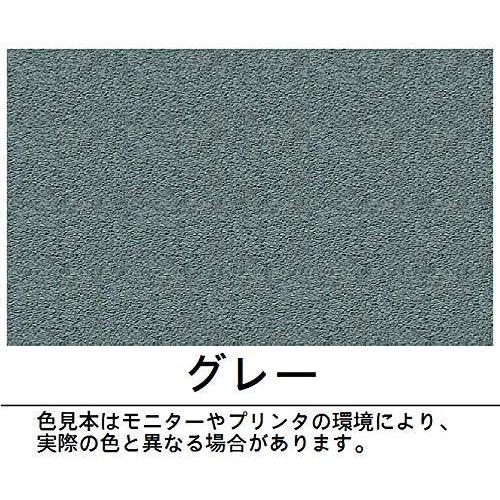 超ポイントバック祭 ロックペイント 水性床用ツヤ消し塗料 床 ベランダ防水 ツヤなし 18kg H 0319 01 グレー Matzi27 Com