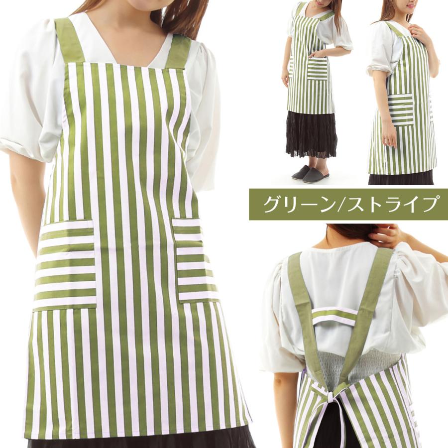 エプロン H型 北欧風 おしゃれ レディース 女性用 水玉 ドット