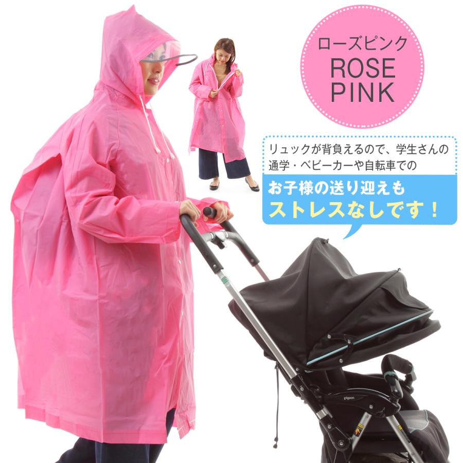 レインコート 自転車 EVA 多機能 レインウェア レインポンチョ 防水