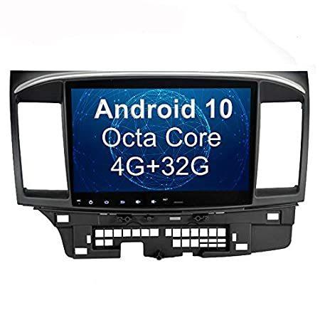 ネット買取 Sygav Android 8 0 Oreo カーステレオ 8コア 4g ラム Gps ナビゲーションヘッドユニット ラジオ 08 17 三菱 B07bqvsg3c 256ニコル 通販 Yahoo ショッピング 激安オフライン販売 Terra Veggie Fr