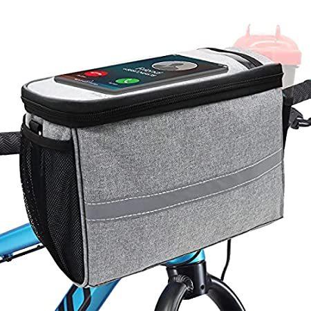 開店記念セール！ MATTISAM Bike Handlebar Bag, Cold & Warm Insulation Bike Cooler | with Shou バックパック、ザック