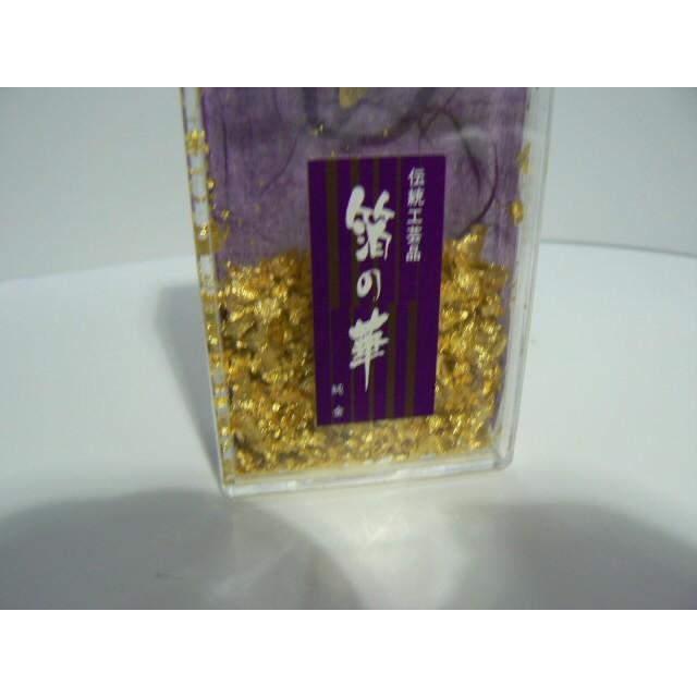 未使用品　金箔　箔一 公式】HAKUICHI STYLE｜箔一の金箔工芸品・食器・通販