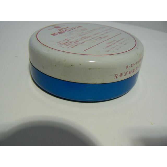 昭和レトロ カワイ 肝油ドロップ3号（熱帯魚） 空缶 中古 : にゃんこ