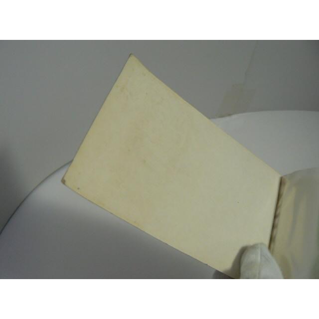 昭和レトロ　ブルース・リー ドラゴン　駄菓子屋　カードアルバム　中古　長期保管品 |  | 14