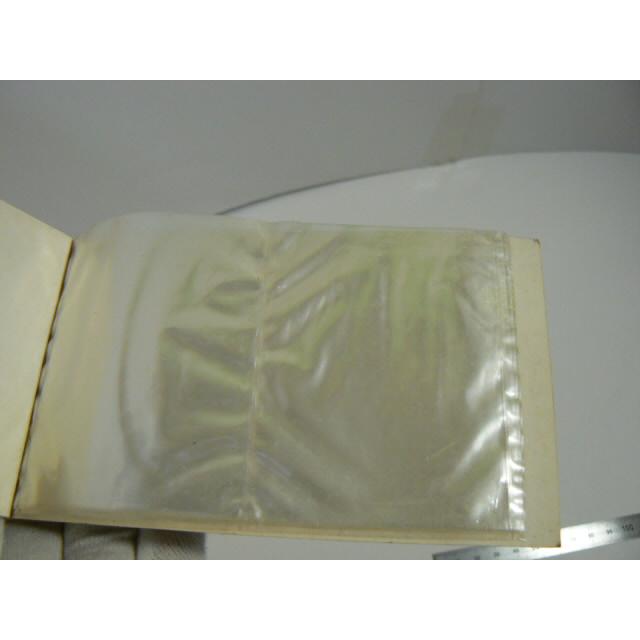 昭和レトロ　ブルース・リー ドラゴン　駄菓子屋　カードアルバム　中古　長期保管品 |  | 16