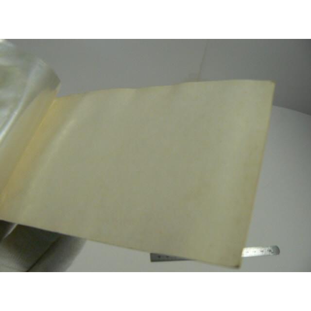 昭和レトロ　ブルース・リー ドラゴン　駄菓子屋　カードアルバム　中古　長期保管品 |  | 17