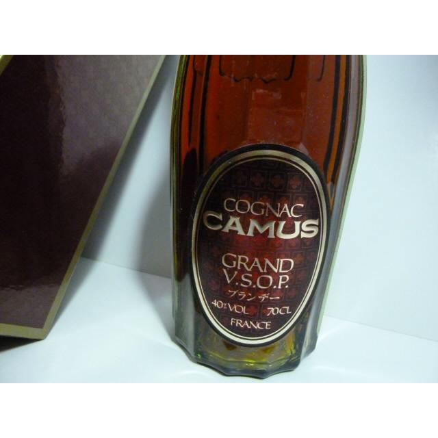 COGNAC CAMUS GRAND V.S.O.P / カミュ グランド 700ml 未開封 長期保管