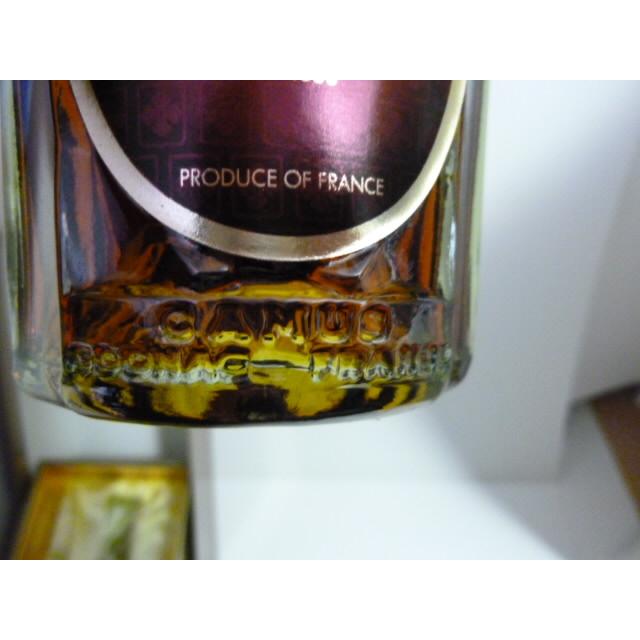COGNAC CAMUS GRAND V.S.O.P / カミュ グランド 700ml 未開封 長期保管