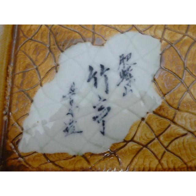 有田焼 其泉造 染付祥瑞 角鉢 木箱付き 長期保管品 : にゃんこ堂