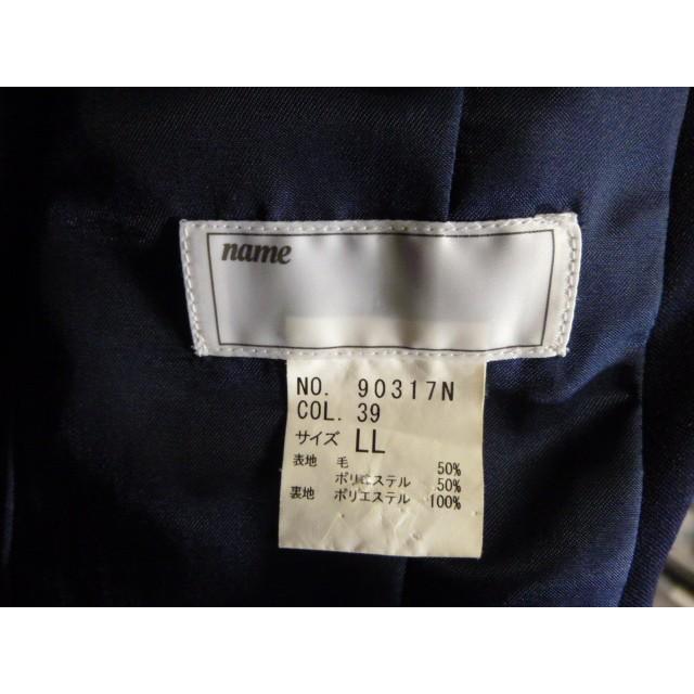 スクールタイガー 青森市立南中学校 女子制服紺ブレザー サイズLL 中古