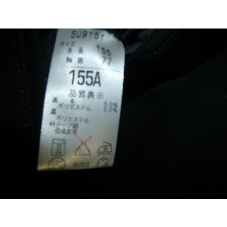 カンコー B−1 ラウンドカラー黒学生服（学ラン）155A 中古 業者