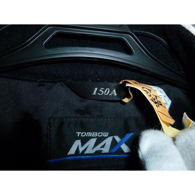 カ*ロ様 からんば×BLCC コラボ トンボ 中古 Amazon.co.jp: THE