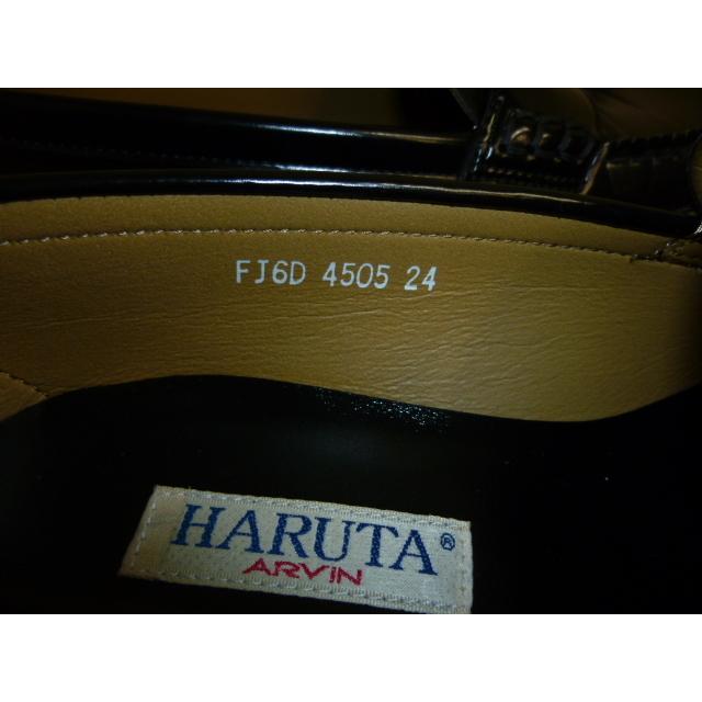 HARUTA（ハルタ） ローファー 4505 ３E(EEE)　 幅広 BL 黒 サイズ24cm　中古　日本製　通学靴　学生靴 |  | 07