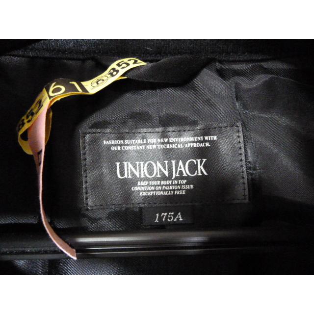 UNION JACK ラウンドカラー標準型学生服（学ラン） 175AとズボンW73