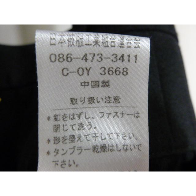 YOUTH CLUB FINEST EDITION 標準型学生服(学ラン)夏ズボン(黒 YOUTH CLUB FINEST EDITION 標準型学生服(学ラン)夏ズボン(黒