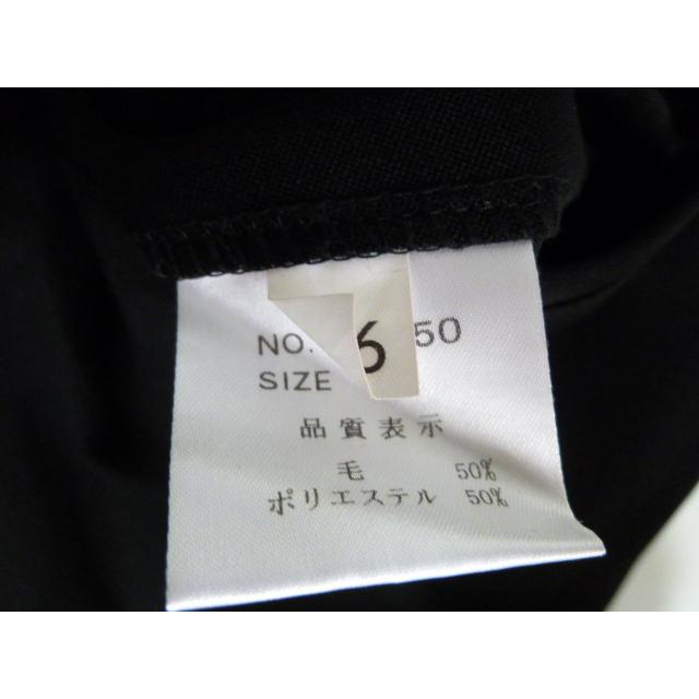 NIKKE 標準型学生服（学ラン）ズボン（黒）/スソ折り返しデザイン