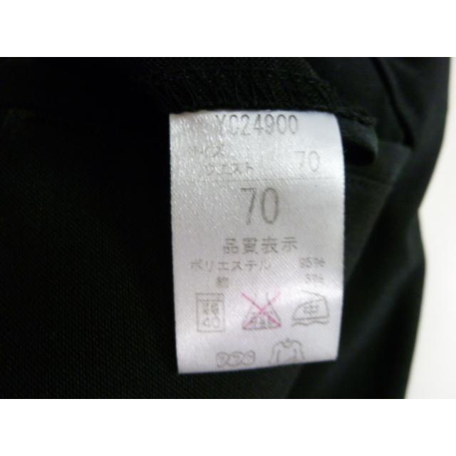 YOUTH CLUB FINEST EDITION　標準型学生服（学ラン）夏ズボン（黒）　ウエスト70　中古　状態によりお安く　業者クリーニング済み |  | 17