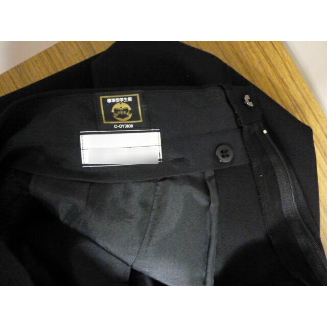 FUJ 標準型学生服（学ラン）ズボン（黒） ウエスト76 中古 001 業者 