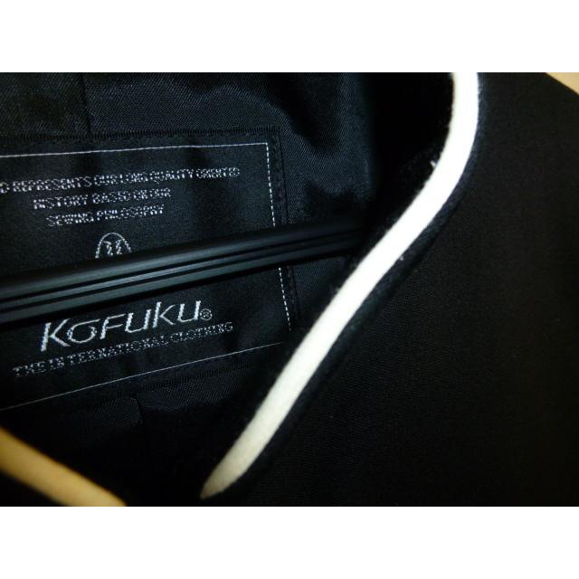 kofuku ラウンドカラー標準型学生服（学ラン） 175A 中古 業者