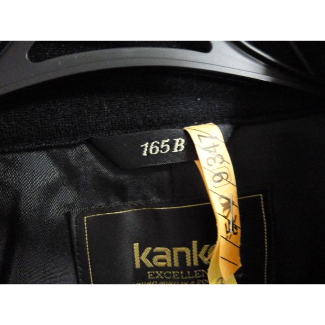 KANKO EXCELLENT　ラウンドカラー標準型学生服（学ラン） 165B 中古 業者クリーニング済み |  | 10