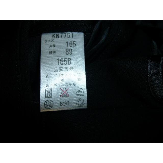 KANKO EXCELLENT　ラウンドカラー標準型学生服（学ラン） 165B 中古 業者クリーニング済み |  | 19