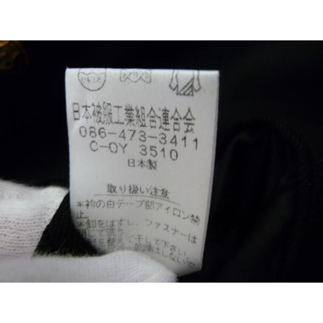 テクニカ　サージ生地ラウンドカラー標準型学生服（学ラン） 170A 中古 業者クリーニング済み |  | 19