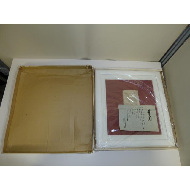 林美光　作品額　裸の女体　未使用　長期保管品　補修掃除済み　(1) |  | 02
