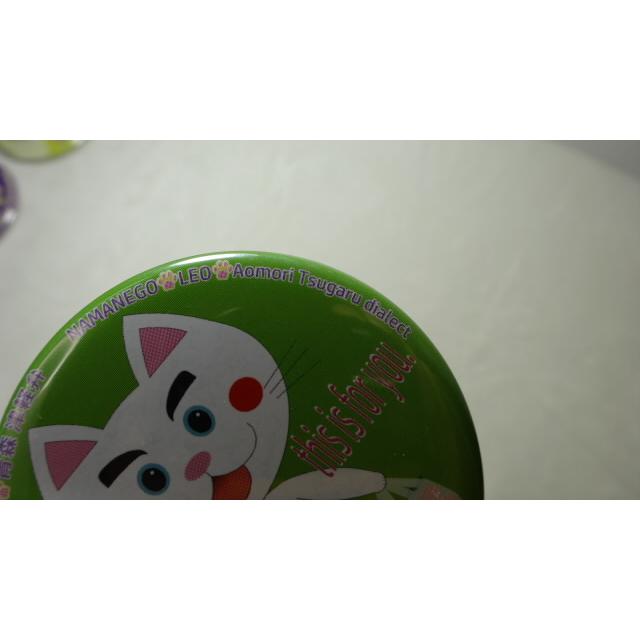 なまねご・レオ 青森 津軽弁 缶バッジ か（りんご）　新品 |  | 07