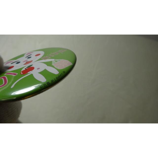 なまねご・レオ 青森 津軽弁 缶バッジ か（りんご）　新品 |  | 09