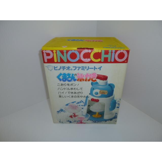 未使用　ドラゴンボール こおりっこ 氷の人気者登場 プレミア レトロ え*ん様 未使用 ドラゴンボール こおりっこ 氷の人気者登場 プレミア