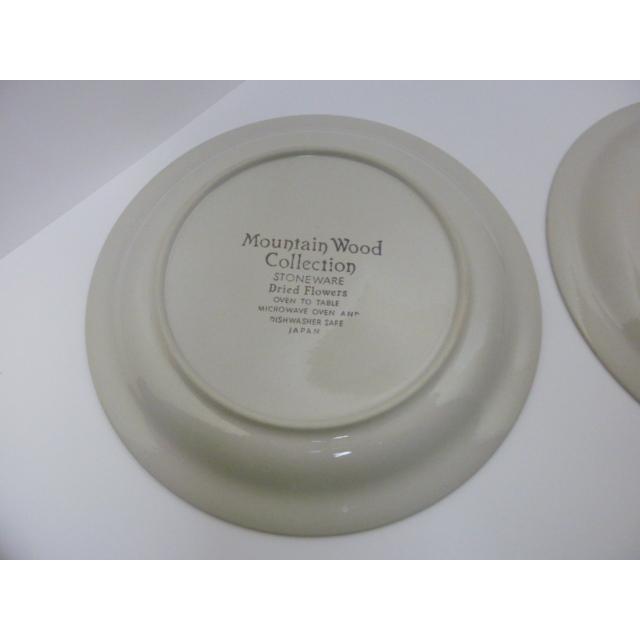 昭和レトロ　Mountain Wood Collection　プレート　２枚セット　日本製　未使用　長期保管品 |  | 19