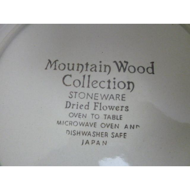 昭和レトロ　Mountain Wood Collection　プレート　２枚セット　日本製　未使用　長期保管品 |  | 20