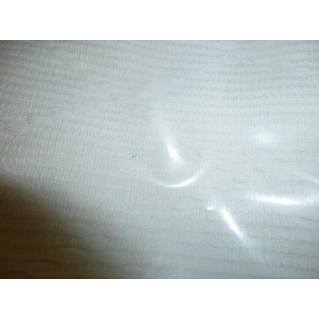 ミツボシ 柔道衣（柔道着） J-210 正課練習用 サイズ＃４(身長170〜180） 上下+帯セット　未使用　保管品 |  | 12