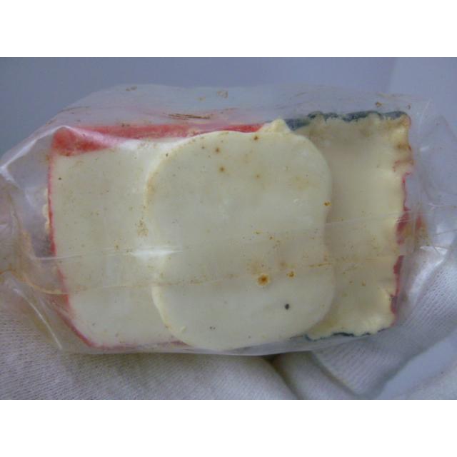 昭和レトロ　青森銀行　青銀アッちゃん貯金箱　郷土のお祭りシリーズ　南部駒おどりの巻　未開封未使用　長期保管品　あおもりぎんこう　ノベルティ |  | 13