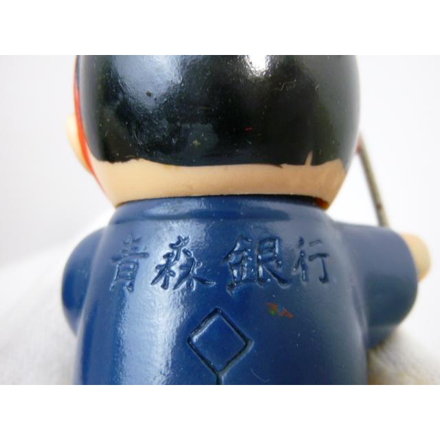 昭和レトロ　青森銀行　青銀アッちゃん貯金箱　八戸えんぶり　中古　長期保管品　あおもりぎんこう　ノベルティ |  | 14
