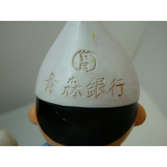 昭和レトロ　青森銀行　青銀アッちゃん貯金箱　扇子を持つ人　中古　長期保管品　あおもりぎんこう　ノベルティ |  | 15