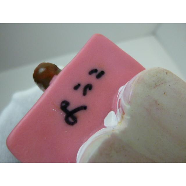 昭和レトロ　青森銀行　青銀アッちゃん貯金箱　南部駒おどり（ピンク）(1)　中古　長期保管品　あおもりぎんこう　ノベルティ |  | 19