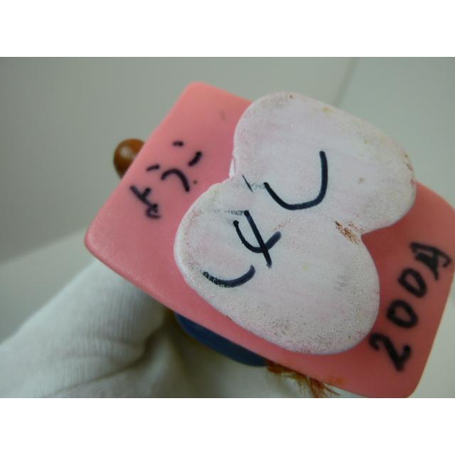 昭和レトロ　青森銀行　青銀アッちゃん貯金箱　南部駒おどり（ピンク）(2)　中古　長期保管品　あおもりぎんこう　ノベルティ |  | 18