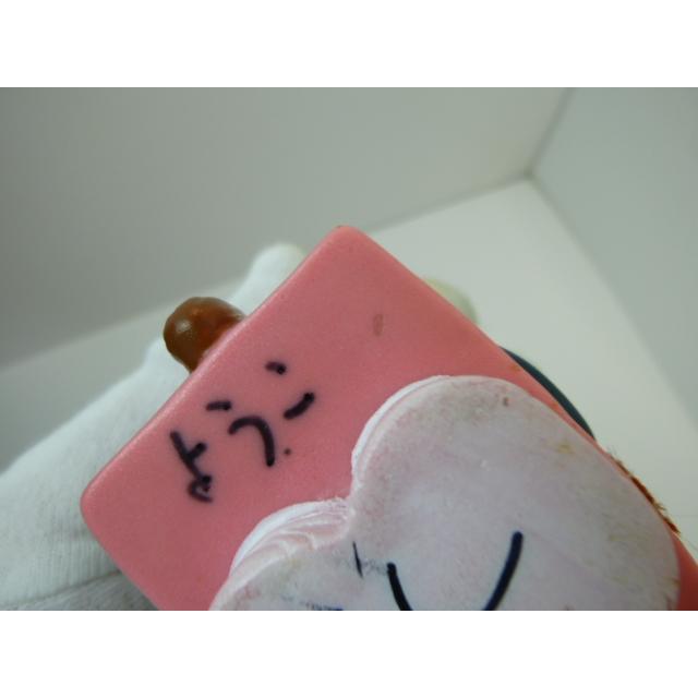 昭和レトロ　青森銀行　青銀アッちゃん貯金箱　南部駒おどり（ピンク）(2)　中古　長期保管品　あおもりぎんこう　ノベルティ |  | 20