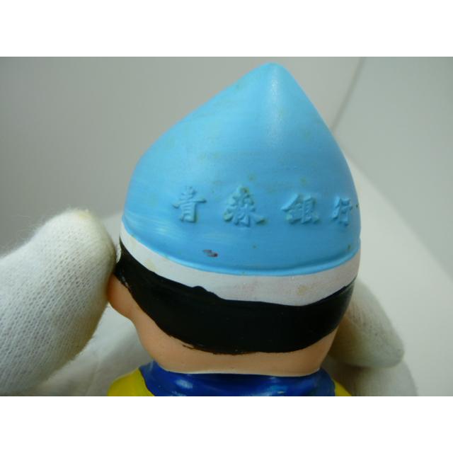 昭和レトロ 青森銀行 青銀アッちゃん貯金箱 郷土のお祭りシリーズ えん