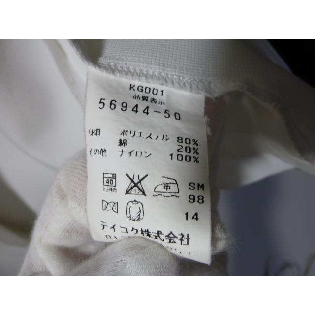 VARSITYMATE（トンボ） 青森県立青森中央高校 旧型 女子制服3点（上着、スカート、ブラウス）セット 保管品 中古　業者クリーニング済み |  | 20