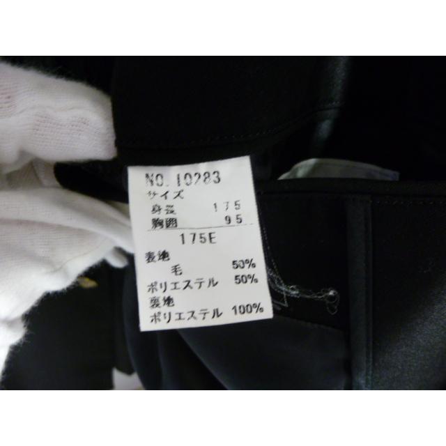 TOPMATE(トップメイト) EXTION ラウンドカラー標準型学生服（学ラン） 175E 中古 業者クリーニング済み |  | 19
