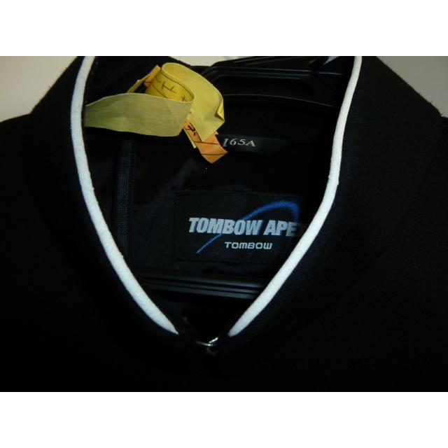 TOMBOW APEX ラウンドカラー標準型学生服（学ラン） 165A 中古 業者